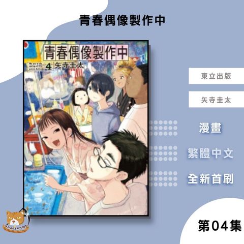 tw-11134207-81ztd-mjpk5mc4bith56