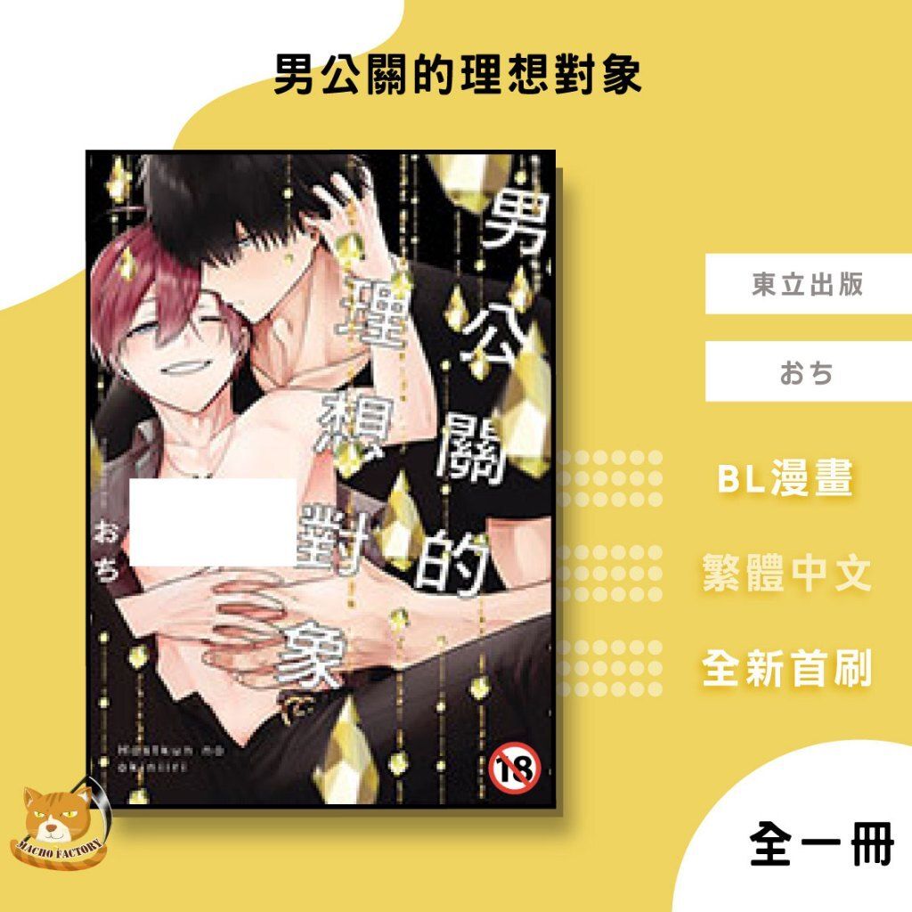tw-11134207-81ztg-mjs4u7mczpjbd8