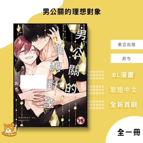 tw-11134207-81ztg-mjs4u7mczpjbd8