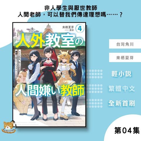 tw-11134207-81zte-mjseo8frqltv8b