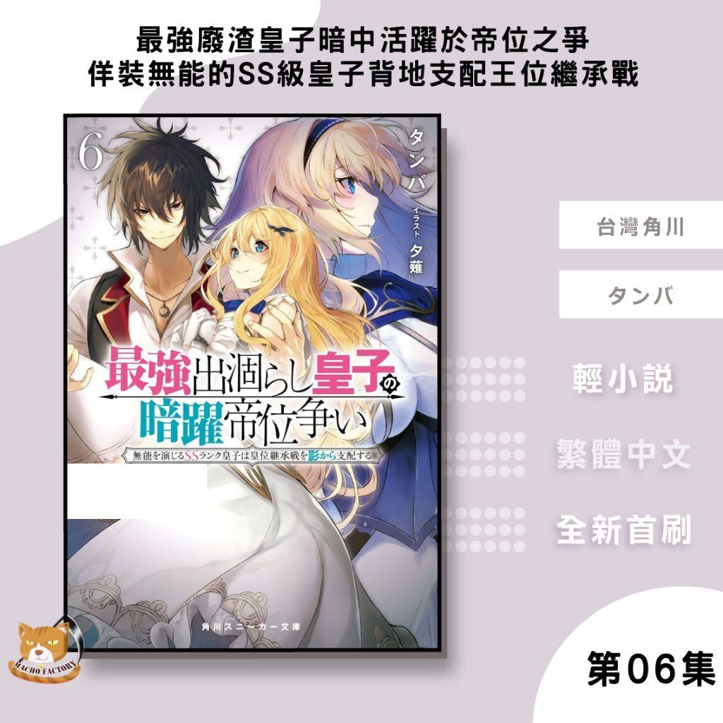 tw-11134207-81zth-mjsf66rbb5kz45