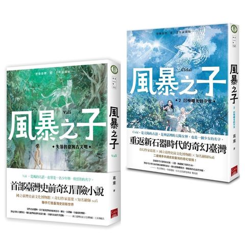 tw-11134207-81ztg-mjuuw499tybk4c