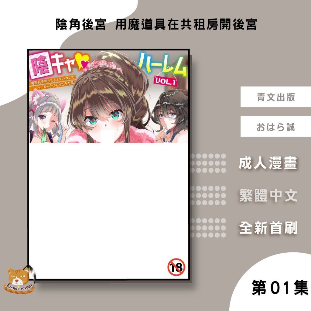 tw-11134207-81ztk-mjv92vbzj0g5ec