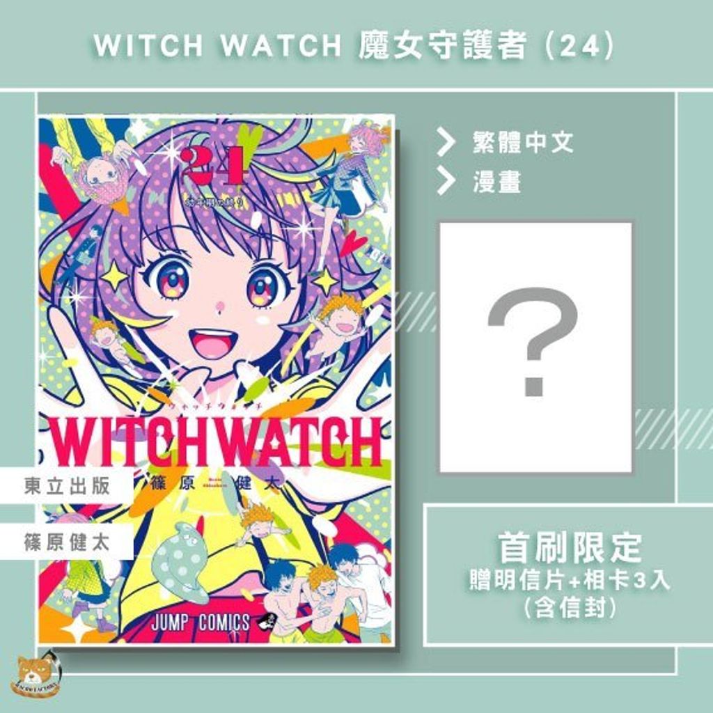 tw-11134207-81ztj-mjwhx81tk6pw59