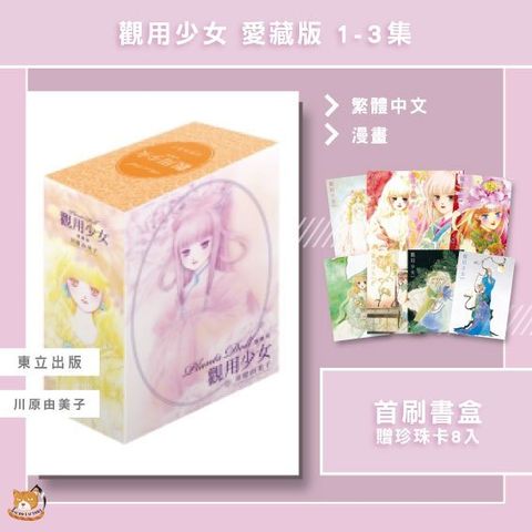 tw-11134207-81ztp-mjzdtd5ccy6gc1