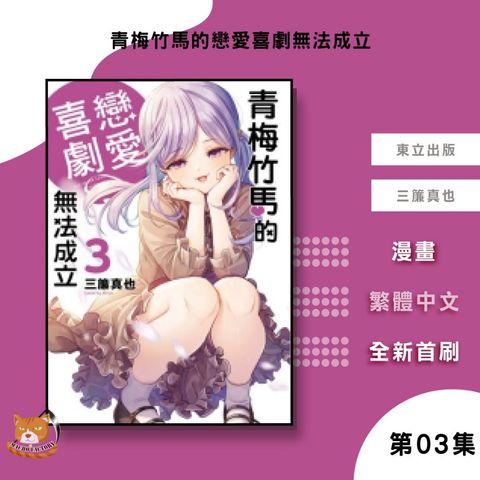 tw-11134207-81ztc-mk0j8p8br8qw7d