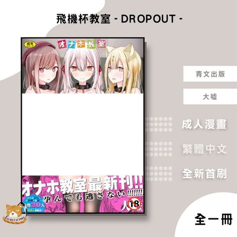 tw-11134207-81ztn-mk0nsaflvoqp88
