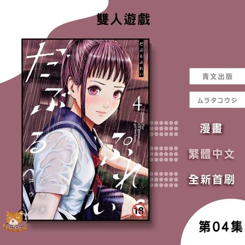 tw-11134207-81zto-mk0o2ajuw4cj55