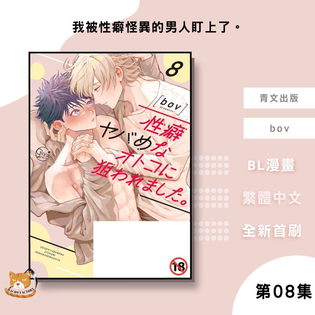 tw-11134207-81zth-mk0rs51p39jbe6
