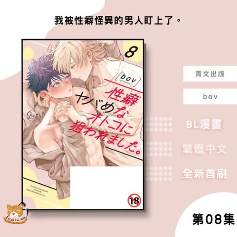 tw-11134207-81zth-mk0rs51p39jbe6