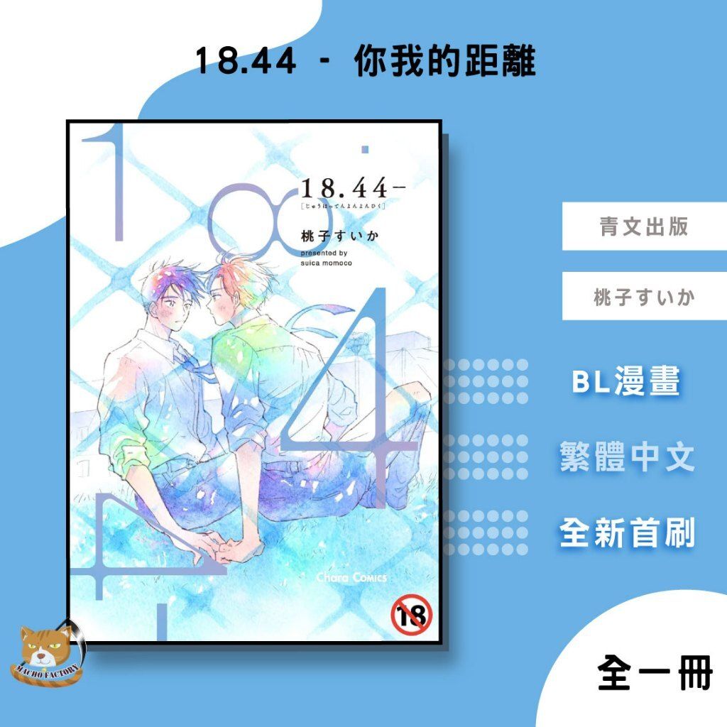 tw-11134207-820lc-mk0zjnmq3da9a6