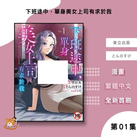 tw-11134207-820lf-mk9bgy1idxc5e3