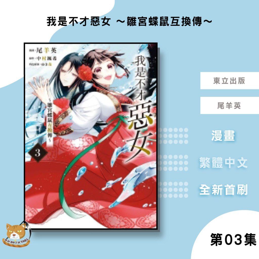 tw-11134207-820l8-mk9c6ocst4hx3a