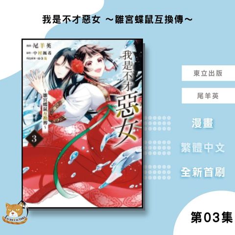 tw-11134207-820l8-mk9c6ocst4hx3a
