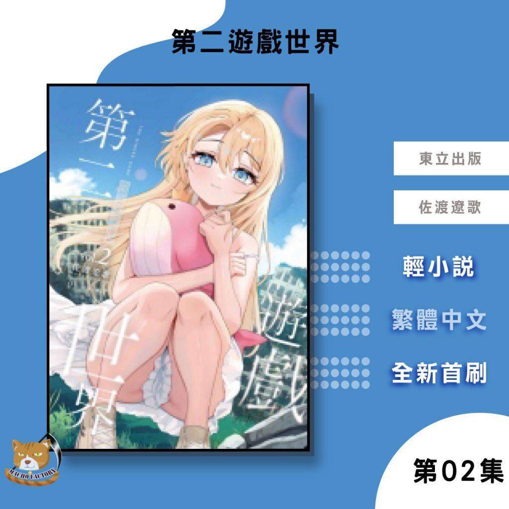 tw-11134207-820l4-mk9ckqf95t6qfb