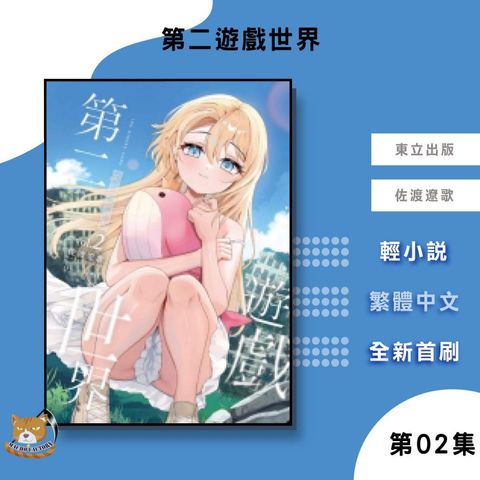 tw-11134207-820l4-mk9ckqf95t6qfb