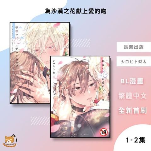 tw-11134207-820l8-mkayvfzjs1z6fc