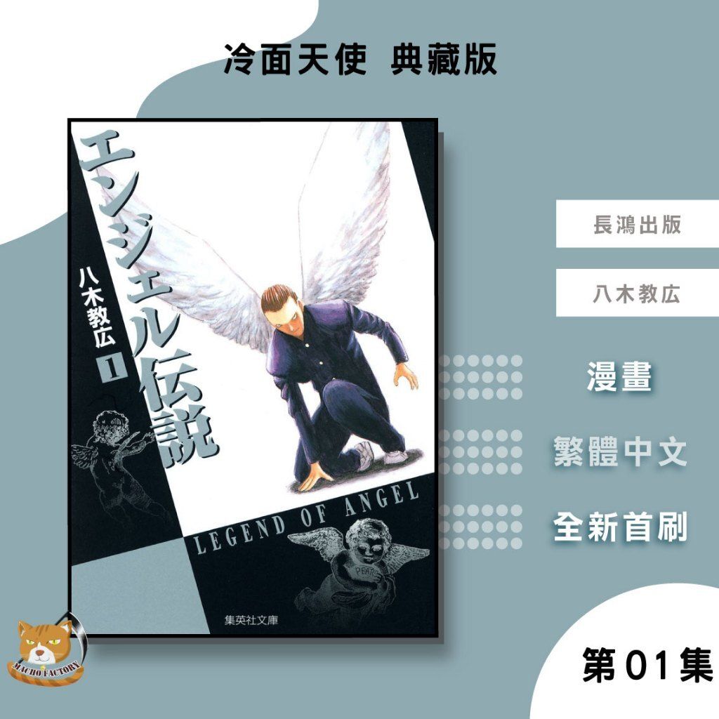 tw-11134207-820lc-mkc5s8e5wum8b3