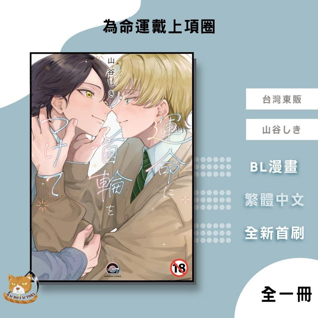 tw-11134207-820l6-mkdj9x1kokxv2a