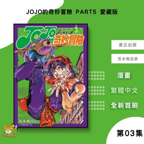 tw-11134207-820l4-mkjatnapfpjaf0