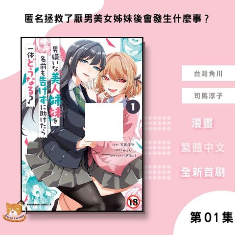 tw-11134207-820l5-mkkw8iyti22qf8