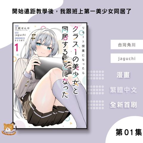 tw-11134207-820lg-mkkxwktur476d5