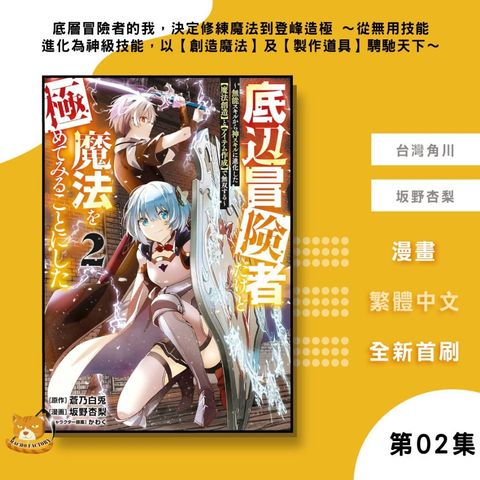tw-11134207-820l5-mkkyylc6t43rc8