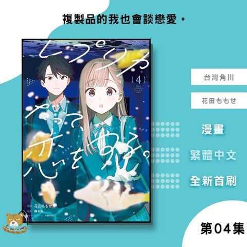 tw-11134207-820lb-mknsfpsqpudf42