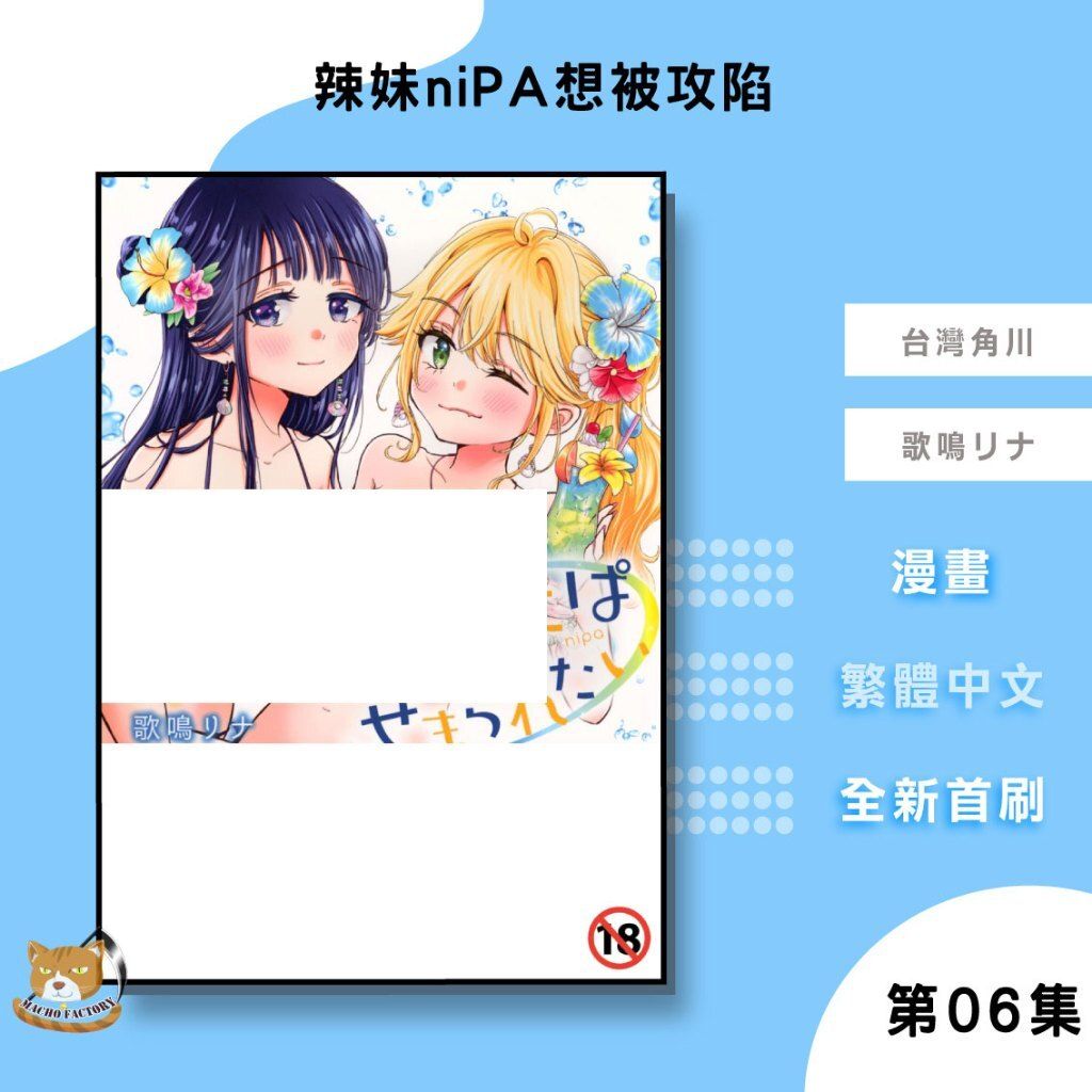 tw-11134207-820l4-mkoy8aohmwozfe