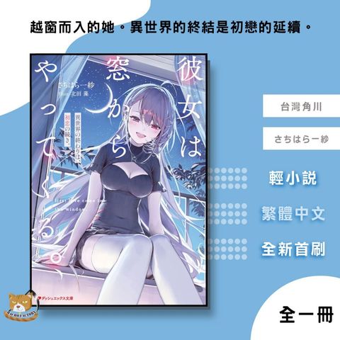 tw-11134207-820lf-mkp1by0by03mdf