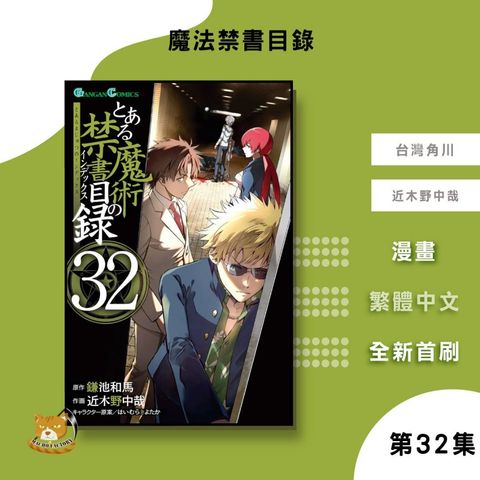 tw-11134207-820li-mkp0xrlqbn5w99