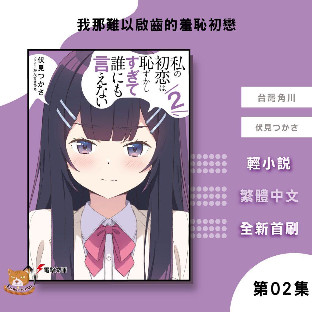 tw-11134207-820lh-mkp87lpdgjk7b0
