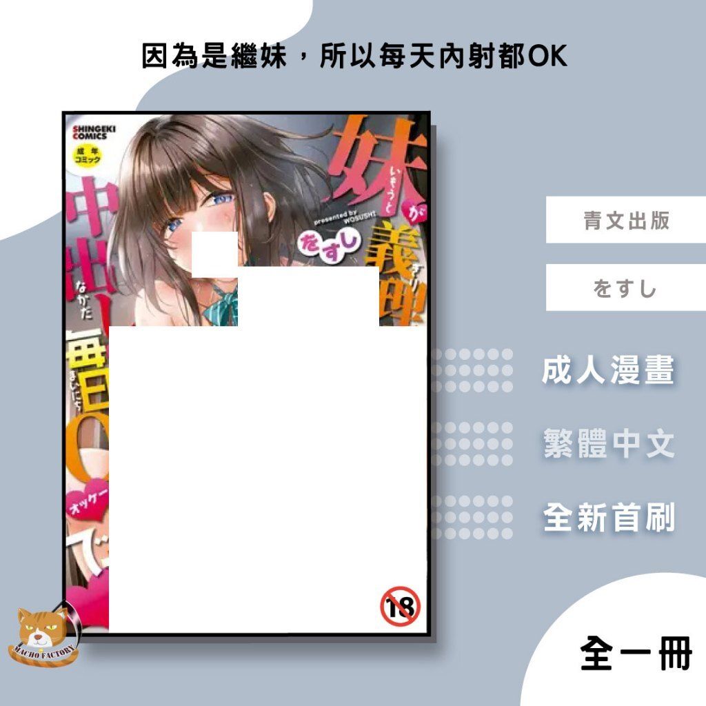 tw-11134207-820lf-mkxesbegfw1v15