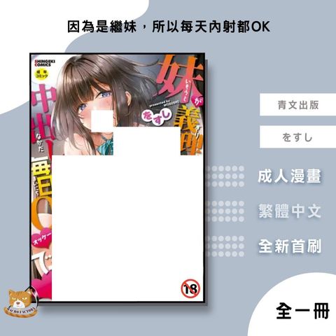tw-11134207-820lf-mkxesbegfw1v15