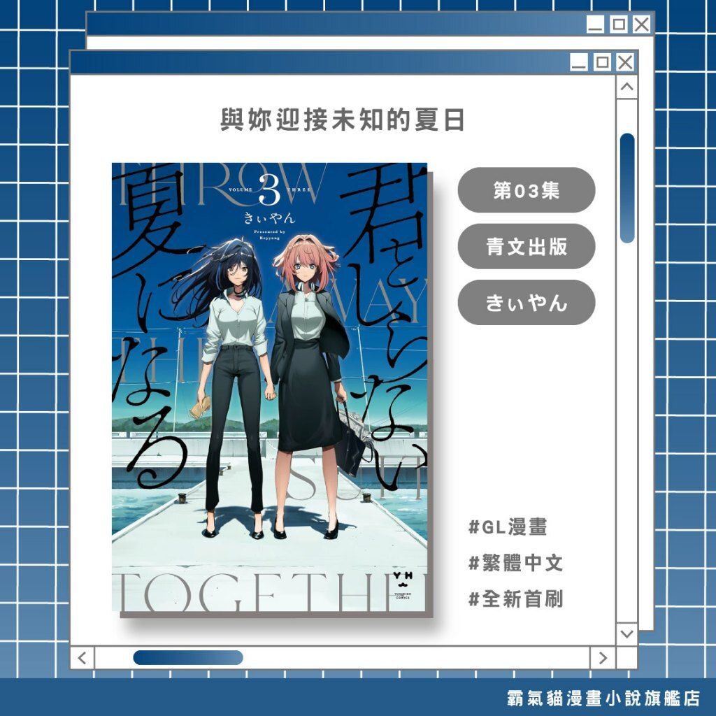 tw-11134207-820l5-mkywtflc16o3ef