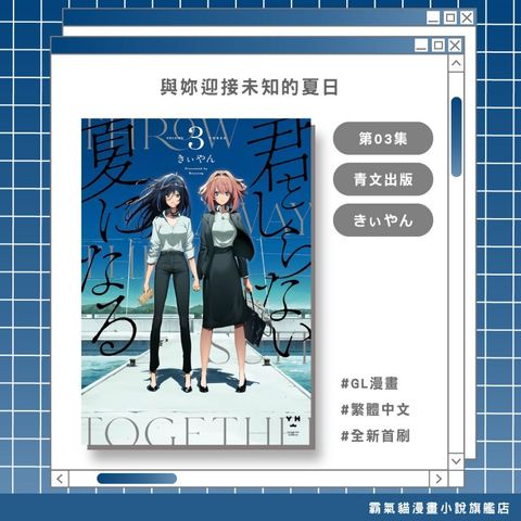 tw-11134207-820l5-mkywtflc16o3ef