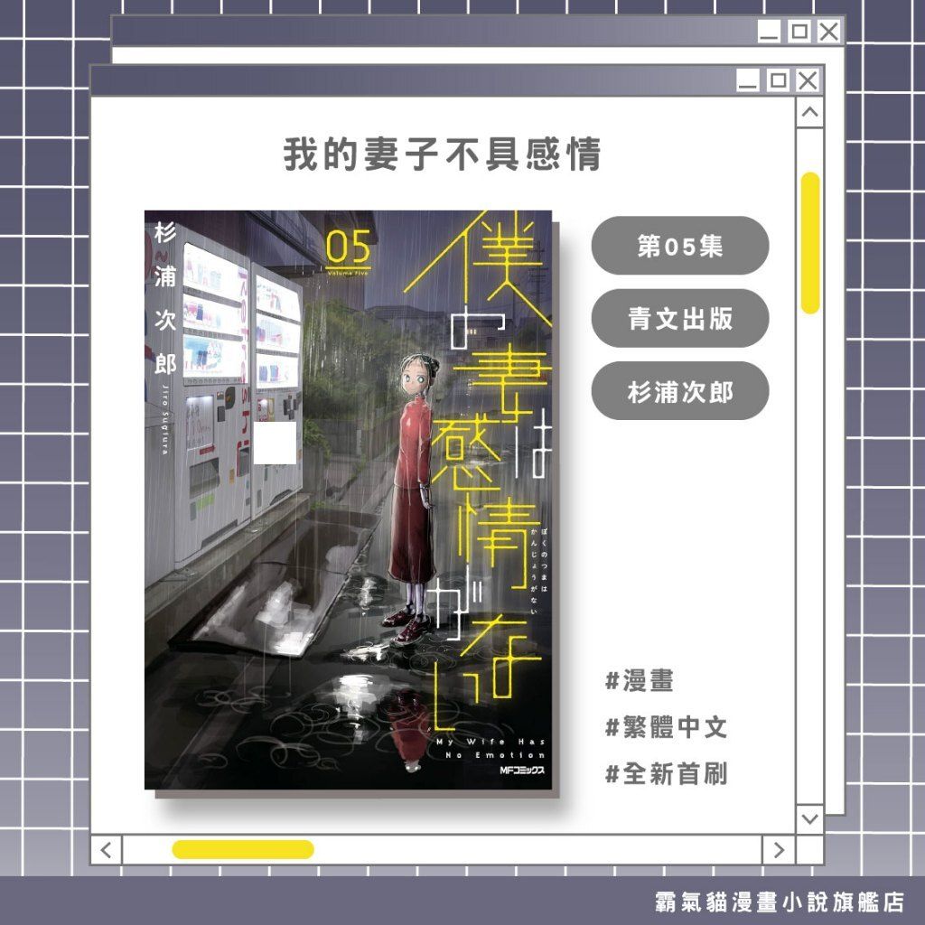 tw-11134207-820l8-mkz8q5ad53wlcd