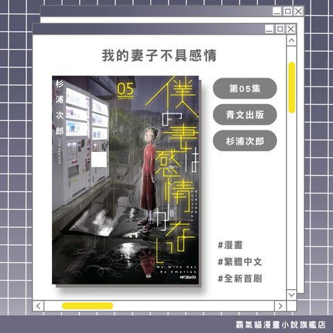 tw-11134207-820l8-mkz8q5ad53wlcd