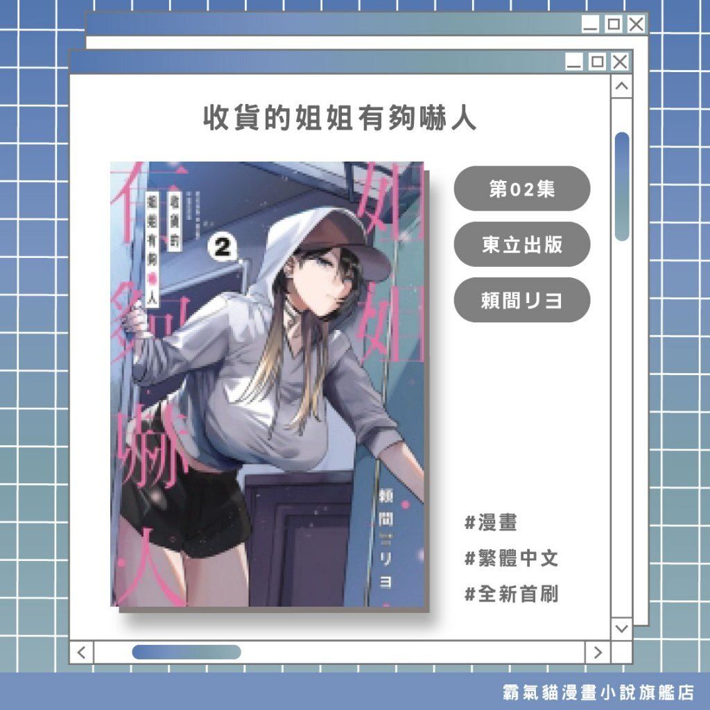 tw-11134207-820l4-ml3iza87bf2a85