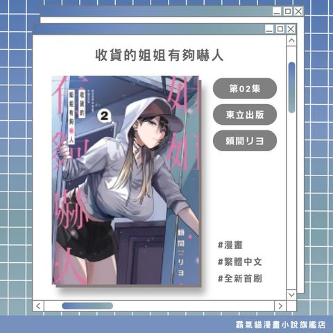 tw-11134207-820l4-ml3iza87bf2a85