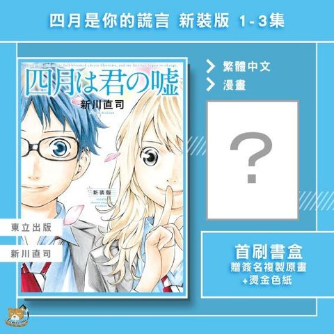 tw-11134207-820l6-ml4lmtdl4gztbf
