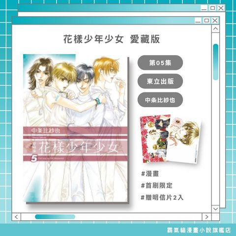 tw-11134207-820lh-ml678iro0q2w64