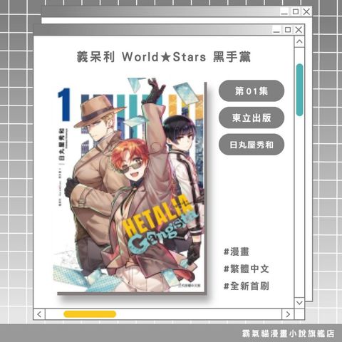 tw-11134207-820lb-ml685tl9yww876