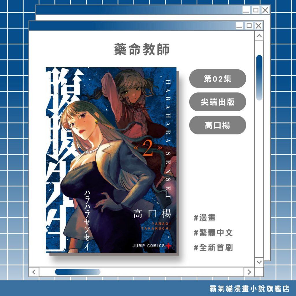 tw-11134207-820la-ml92wx2ch1xg1c