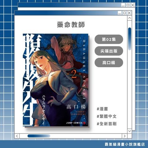 tw-11134207-820la-ml92wx2ch1xg1c