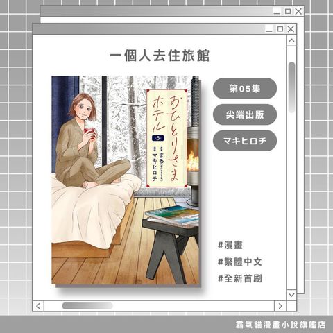 tw-11134207-820l5-ml950mabbnr7f1