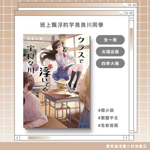 tw-11134207-820ld-ml98hx1oe0w1bd