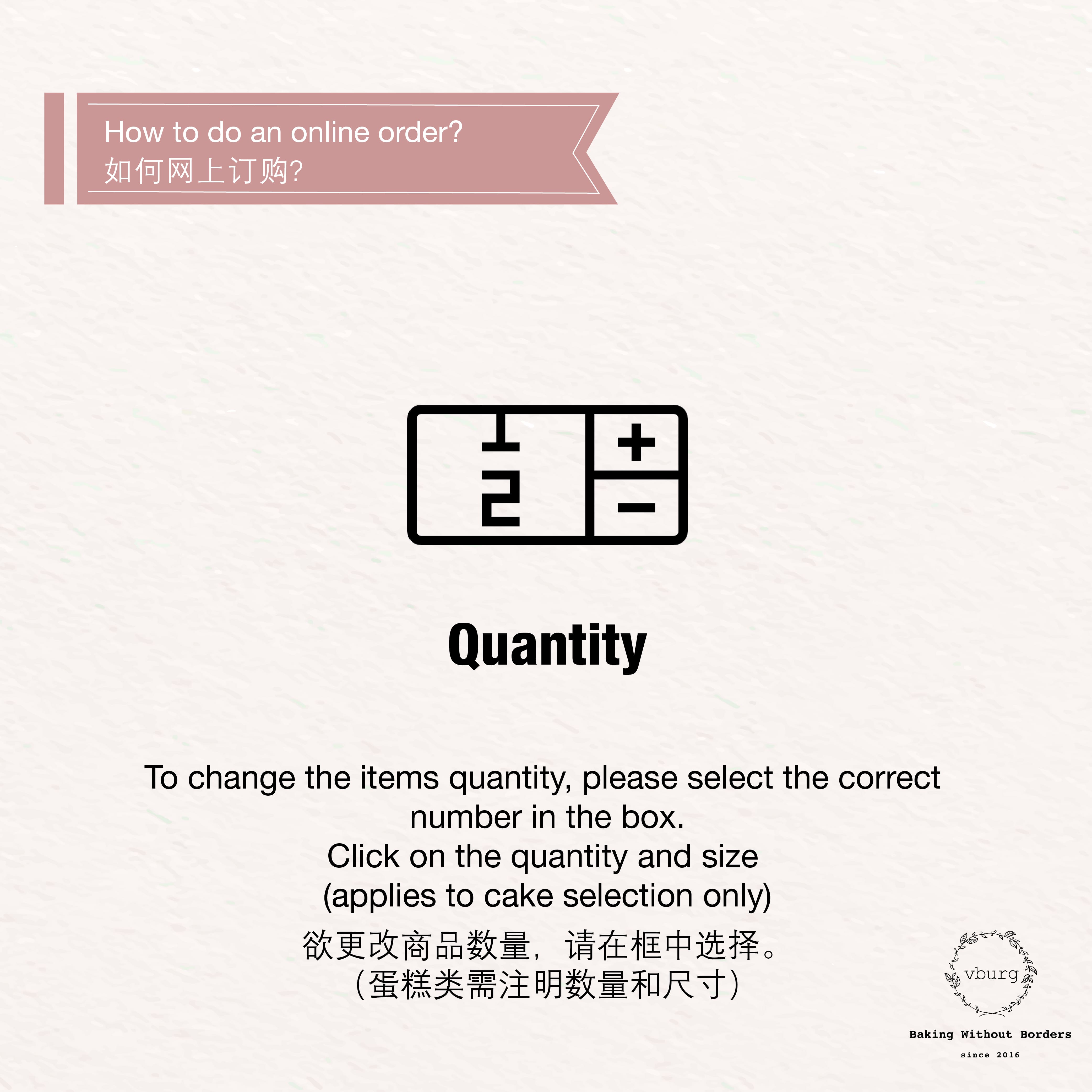 Quantity-01-min.jpg