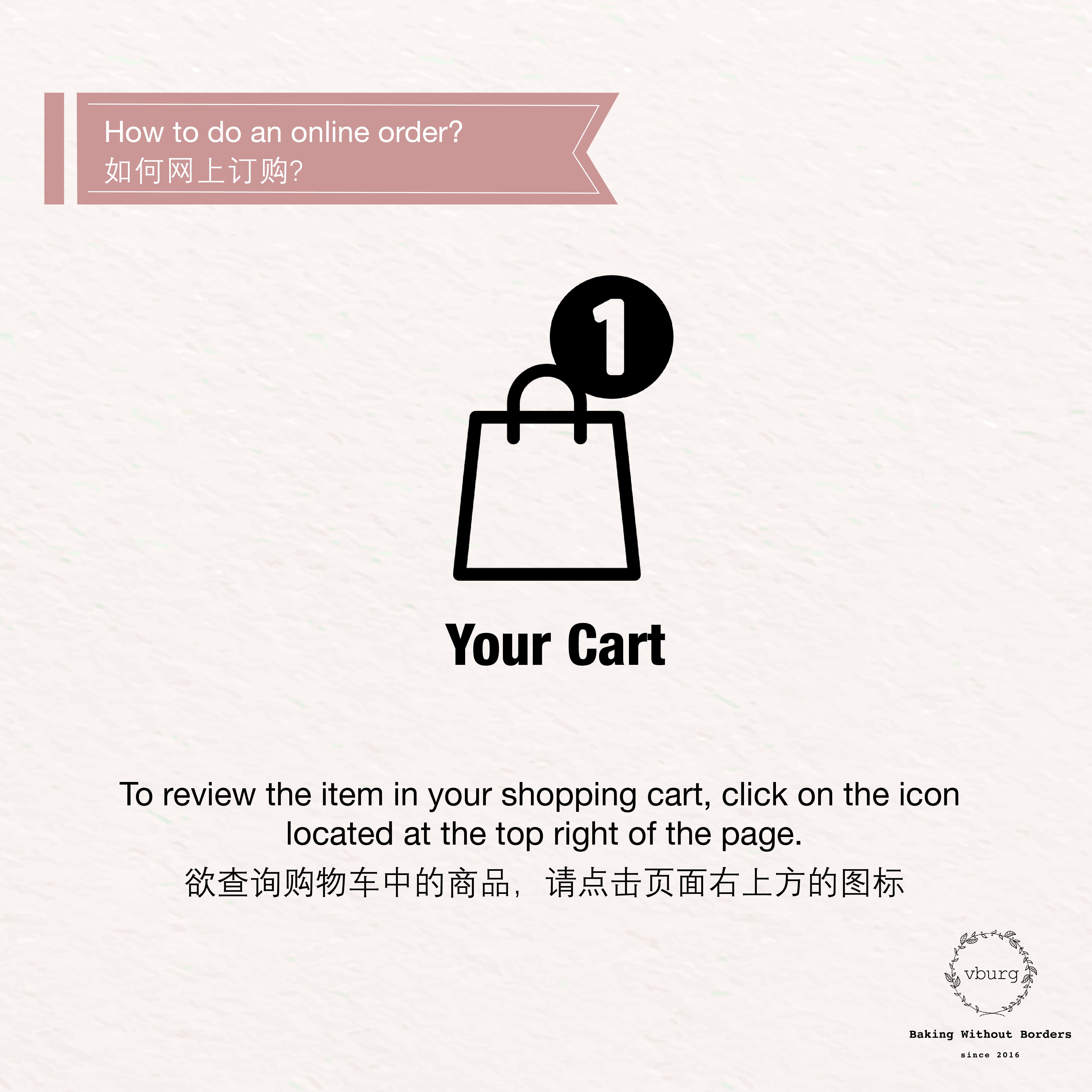 Your cart-01-min.jpg