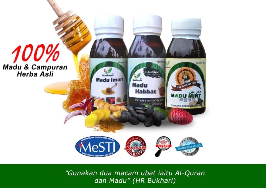 MADU QUAD TUALANG ASLI | Kategori Produk - Madu Herba